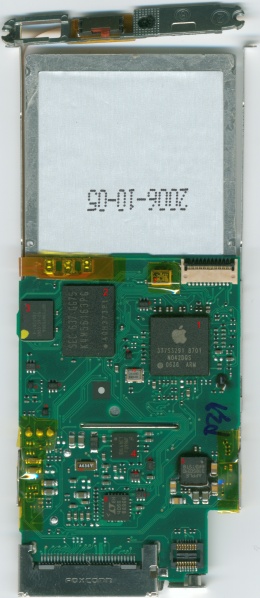 File:Nano 2g frt a.jpg