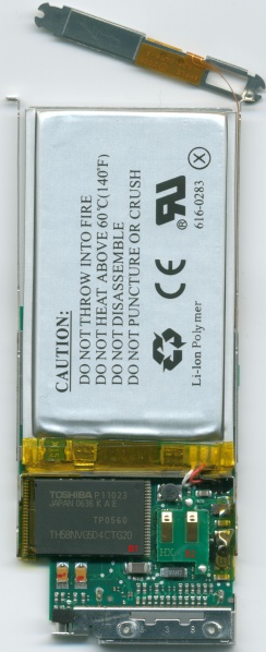 File:Nano 2g bck a.jpg